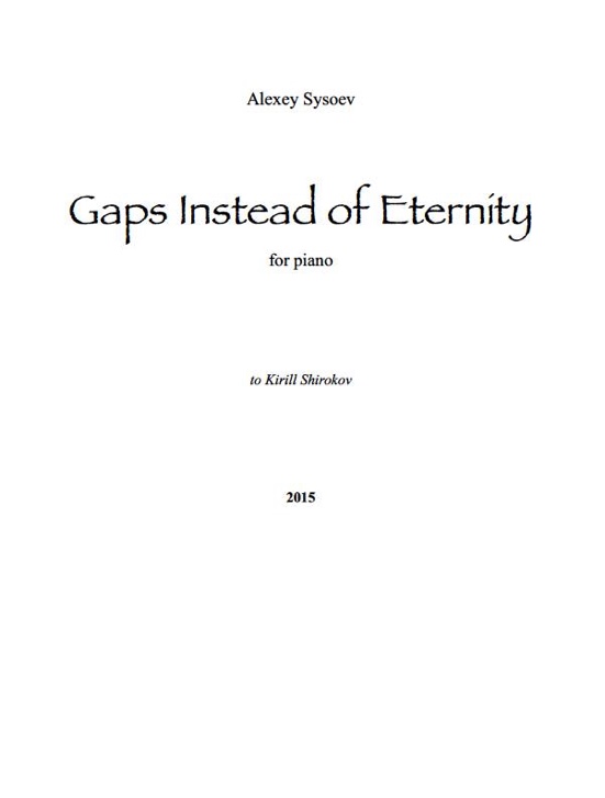 Gaps Instead of Eternity, fragment