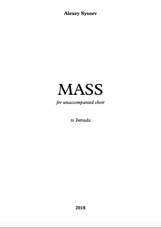 Mass, fragment