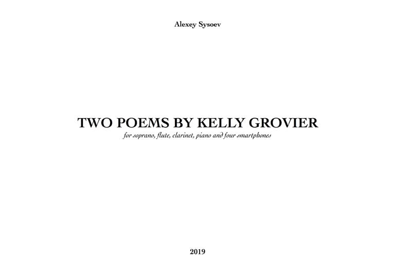 Два стихотворения Келли Гровиера, фрагмент партитуры