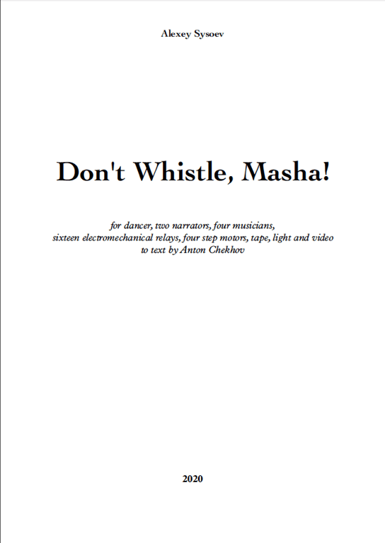 Don't Whistle, Masha!, fragment
