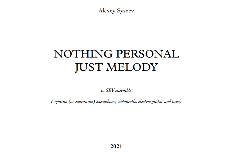 Nothing Personal. Just Melody, fragment