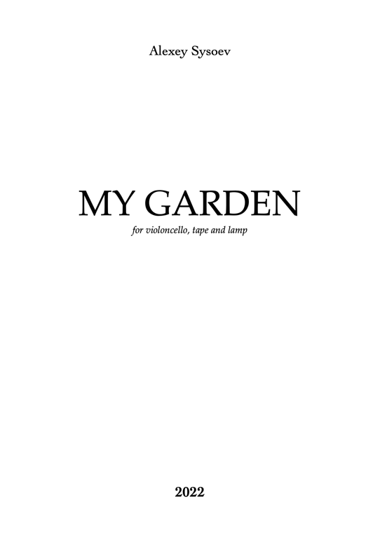 My Garden, fragment